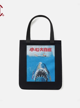 CLOT | Universal by 花臂老王LAOWANG1102 黑色托特包