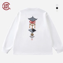 【CLOTTEE by CLOT】筑天地印花长袖T恤  榫卯系列 陈冠希主理