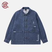 CLOTTEE 盘扣牛仔衬衫 刺绣中式 CLOT 夹克 LikeWater系列