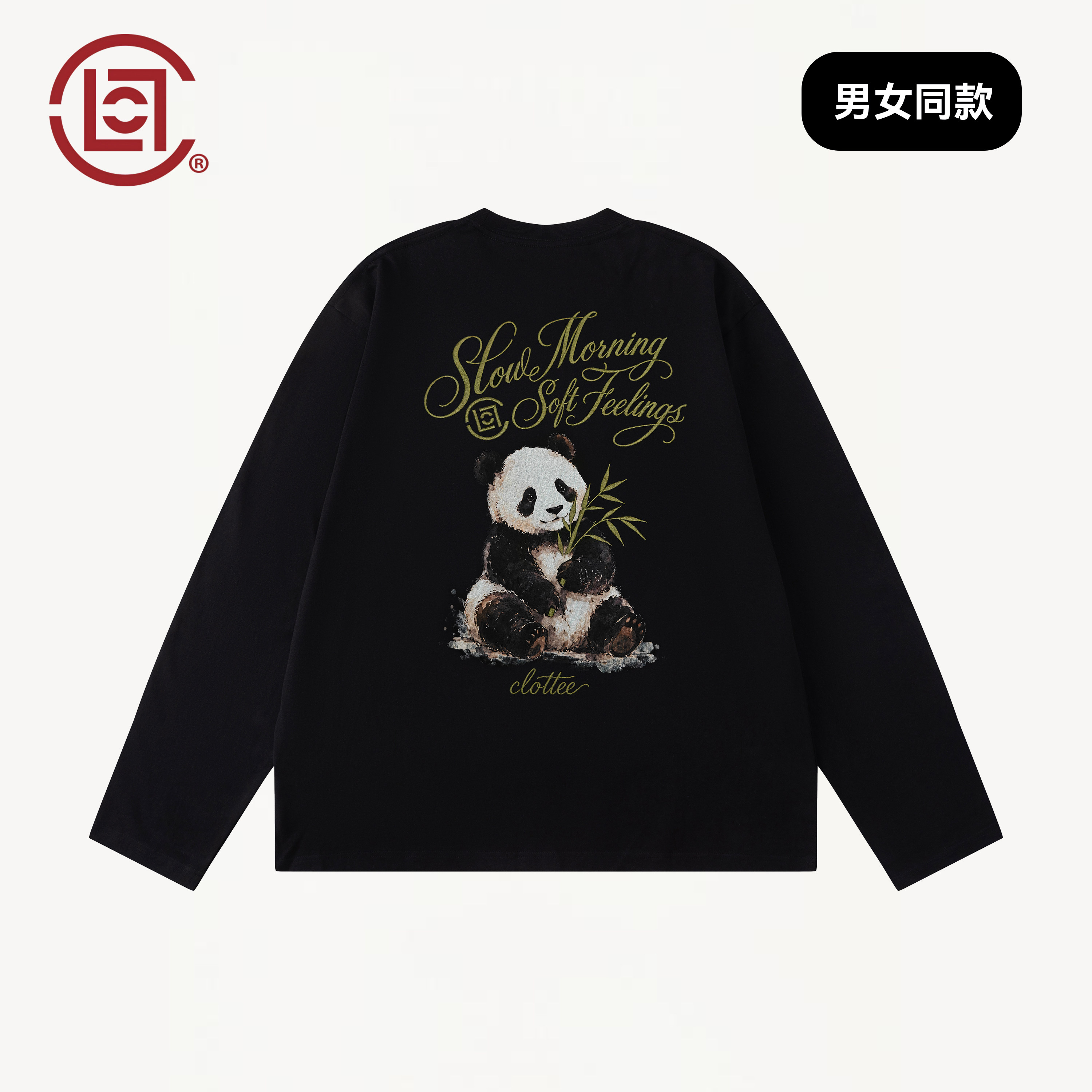 CLOTTEE by CLOT水墨风大熊猫印花长袖T恤男女秋季圆领纯棉上衣W