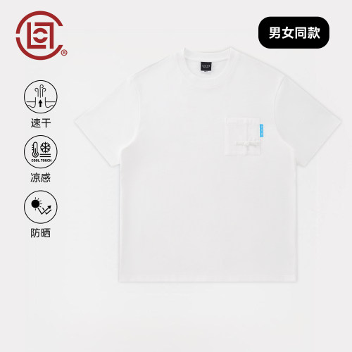 CLOT竹节棉口袋短袖T恤中式