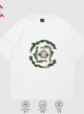 【CLOTTEE by CLOT】玉仙台凉感防晒速干短袖T恤 绘系列