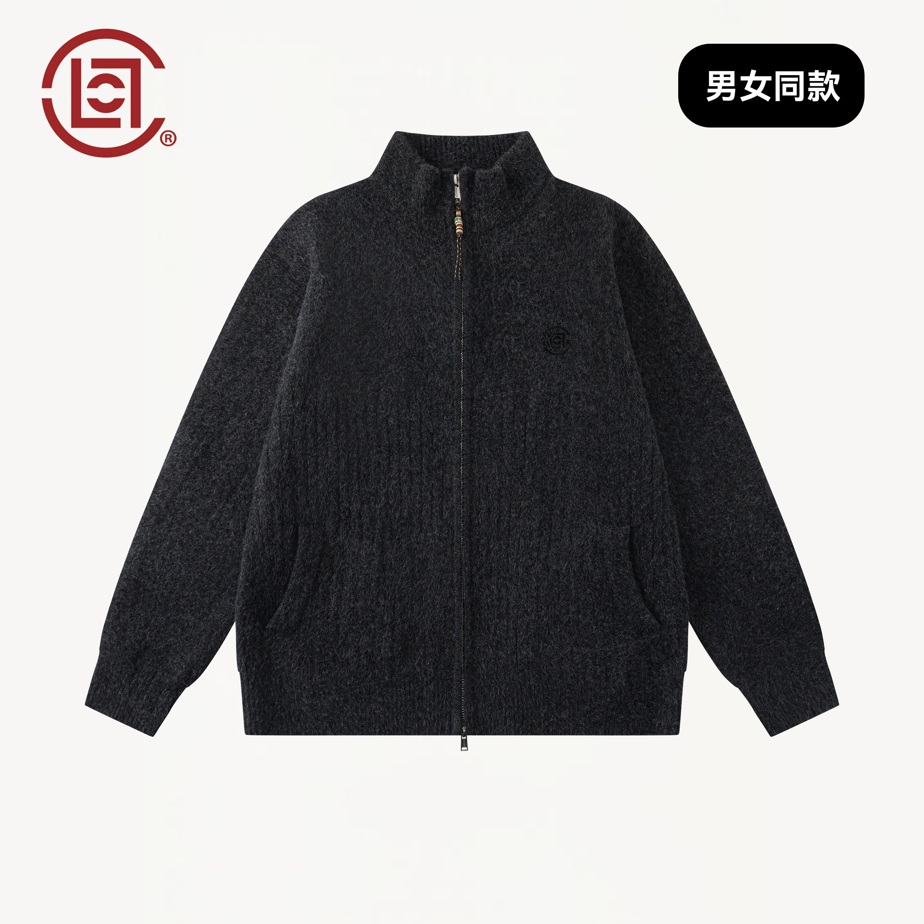 CLOTTEE by CLOT秋季新款立领开衫针织毛衣男女宽松休闲长袖上衣W