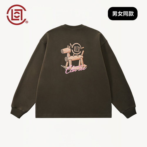 CLOTTEE by CLOT秋季马上有钱印花长袖T恤微磨毛亲肤榫卯系列W