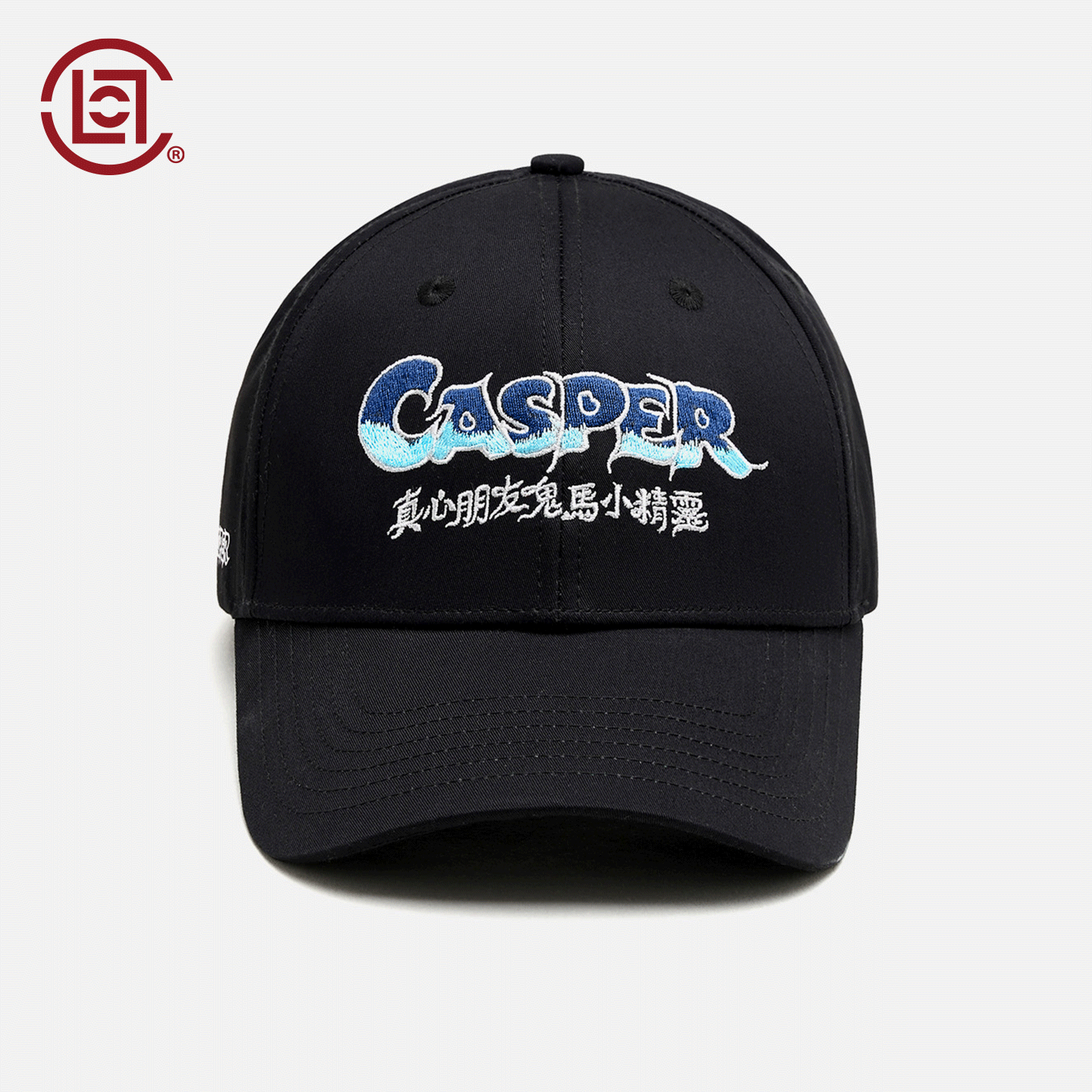 CLOT | Universal by 花臂老王LAOWANG1102 黑色鸭舌帽