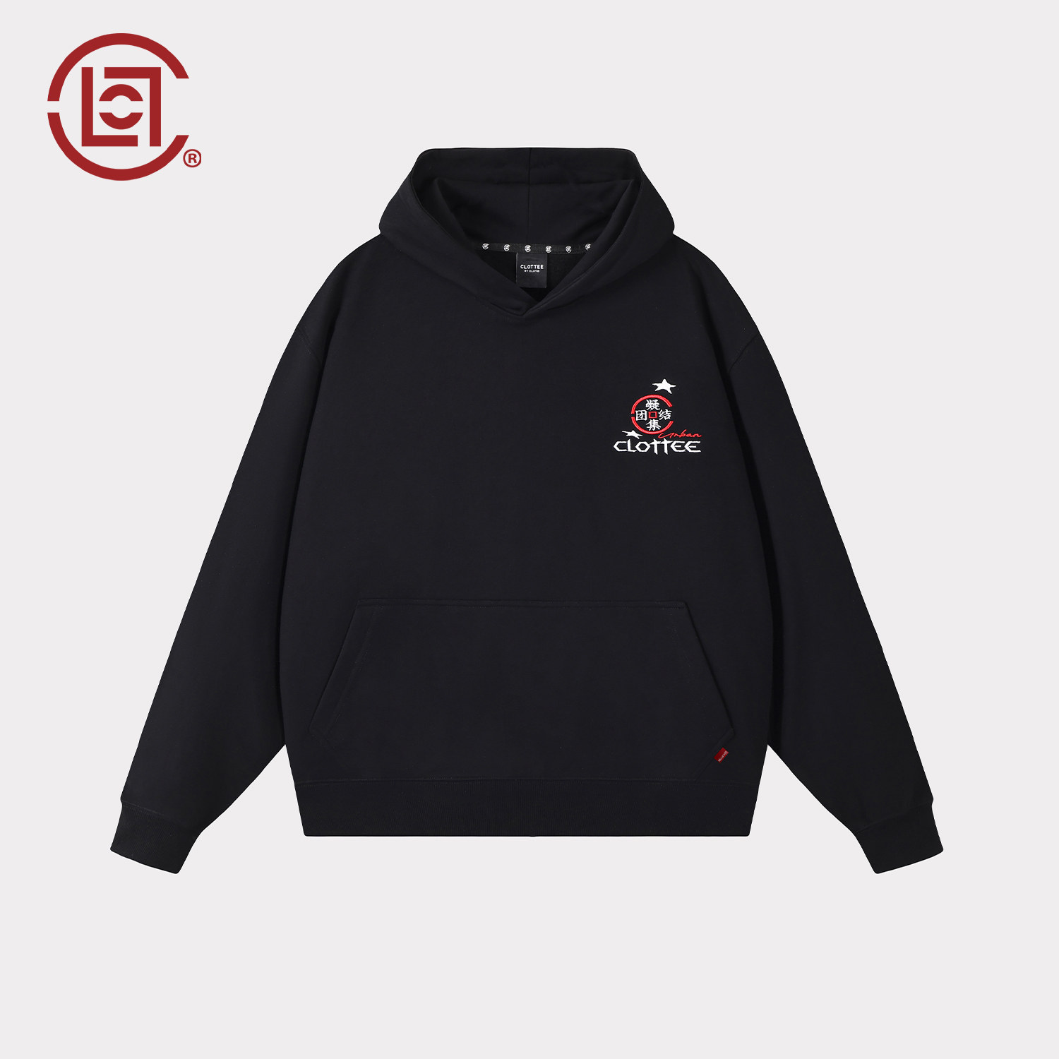 CLOTTEE by CLOT国潮宽松黑色连帽卫衣男女秋季新款长袖帽衫上衣K