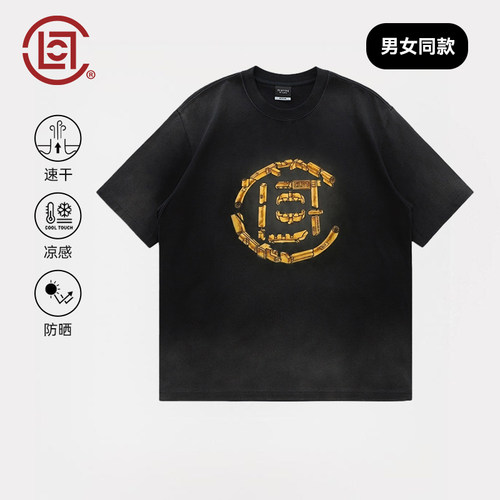 CLOT榫卯结构拼接Logo短袖T恤