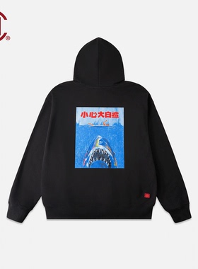 CLOT| Universal by 花臂老王LAOWANG1102 黑色连帽卫衣