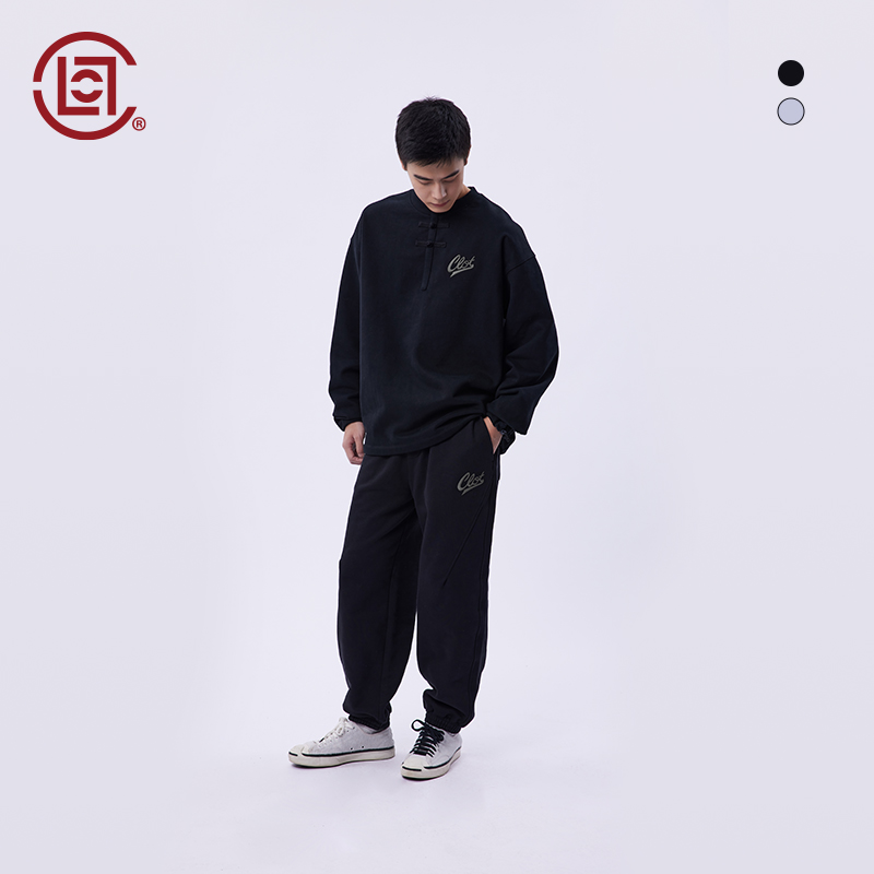 【CLOTTEE by CLOT】刺绣图案运动裤 功夫系列陈冠希主理