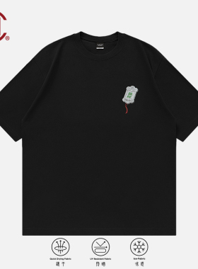 【CLOTTEE by CLOT】凝结令牌防晒冰感短袖T恤 印系列