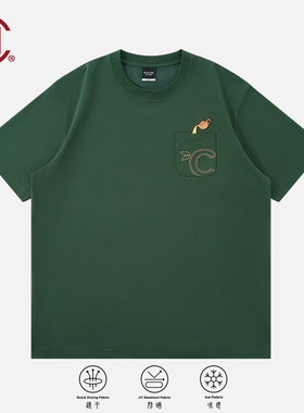 【CLOTTEE by CLOT】口袋乌龙茶短袖T恤 凉感防晒速干