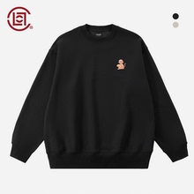 【CLOTTEE by CLOT】元宝猴印刷圆领卫衣 绒里 轻量感 瑞系列