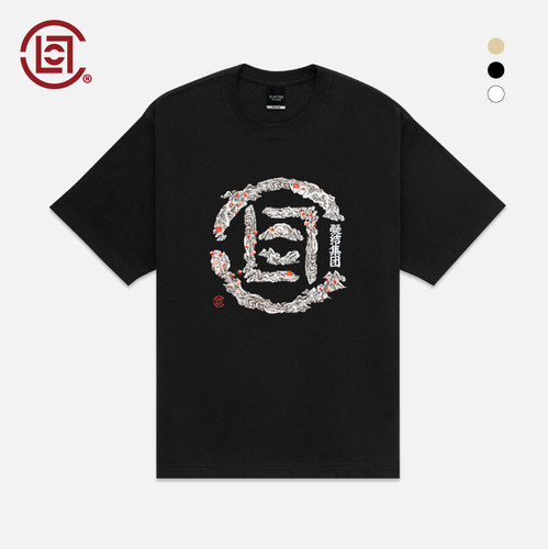山石腊梅短袖T恤绘系列CLOT