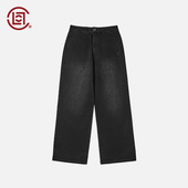 竹系列 陈冠希主理 CLOT 水洗弹性牛仔裤 CLOTTEE