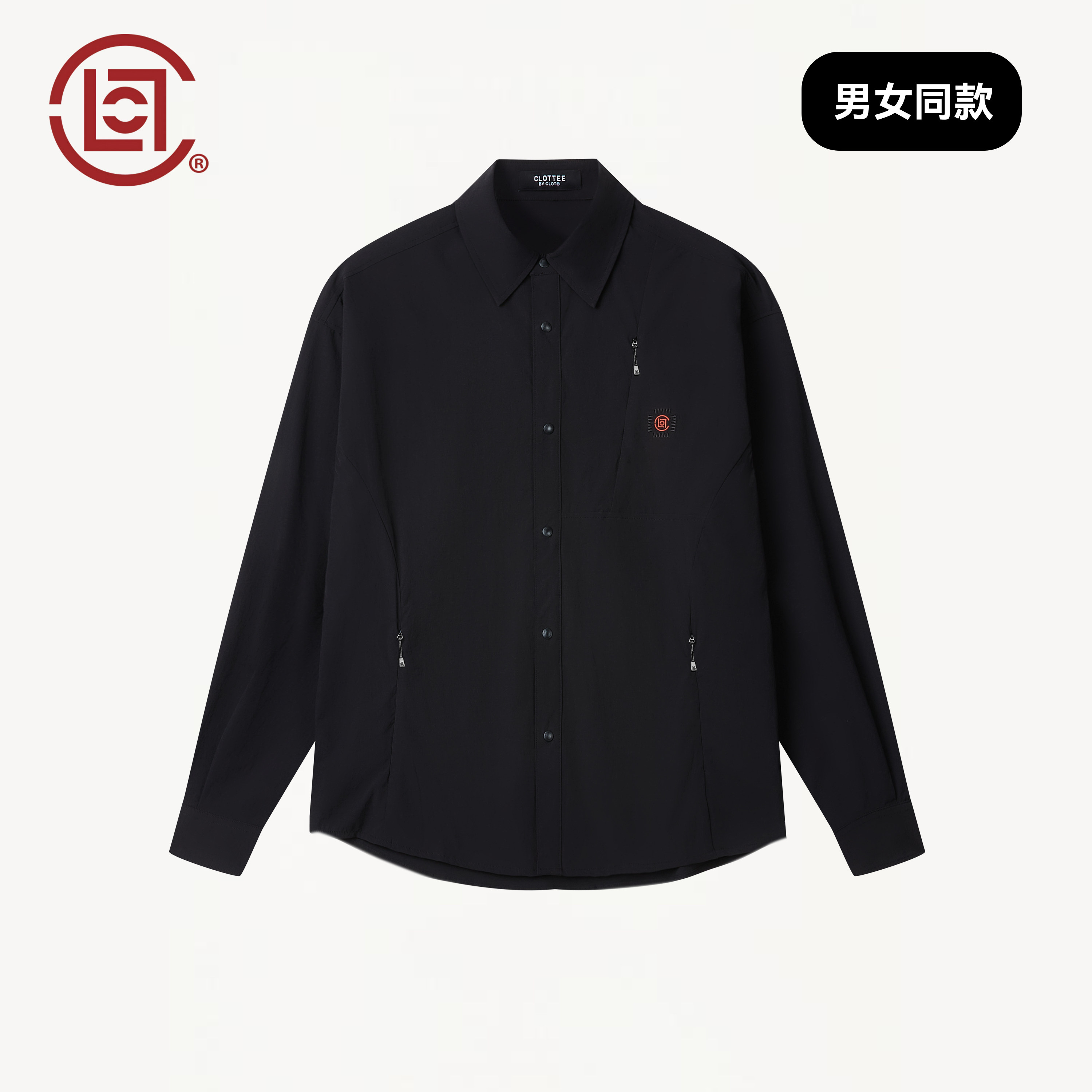 CLOTTEE by CLOT秋季机能户外宽松长袖男士衬衫休闲简约风衬衣W