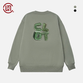 CLOTTEE CLOT 青铜字母印花圆领卫衣物系列 陈冠希主理