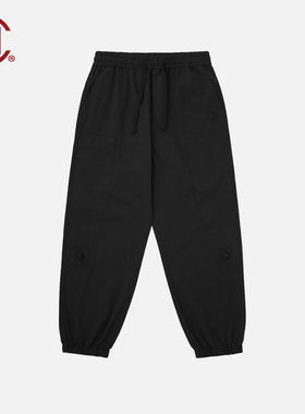 【CLOTTEE by CLOT】黑色盘扣拼接束脚长裤 Be Like Water系列