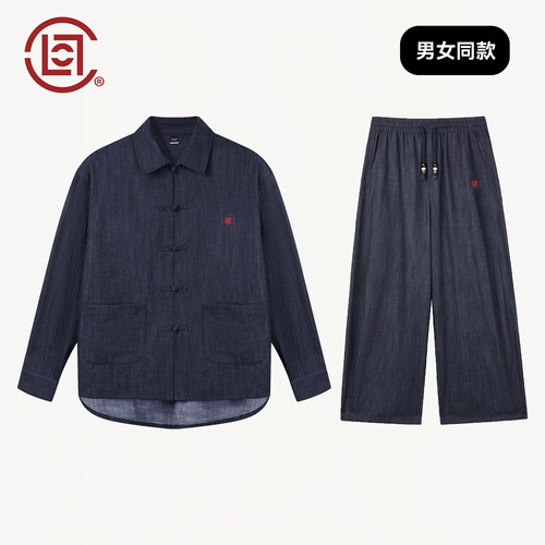 CLOTTEE by CLOT秋季男女款复古盘扣长袖衬衫宽松休闲阔腿裤套装W