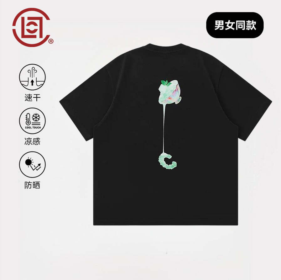【CLOTTEE by CLOT】冰粉短袖T恤 凉感防晒速干hou hou mei系列 - 实物图