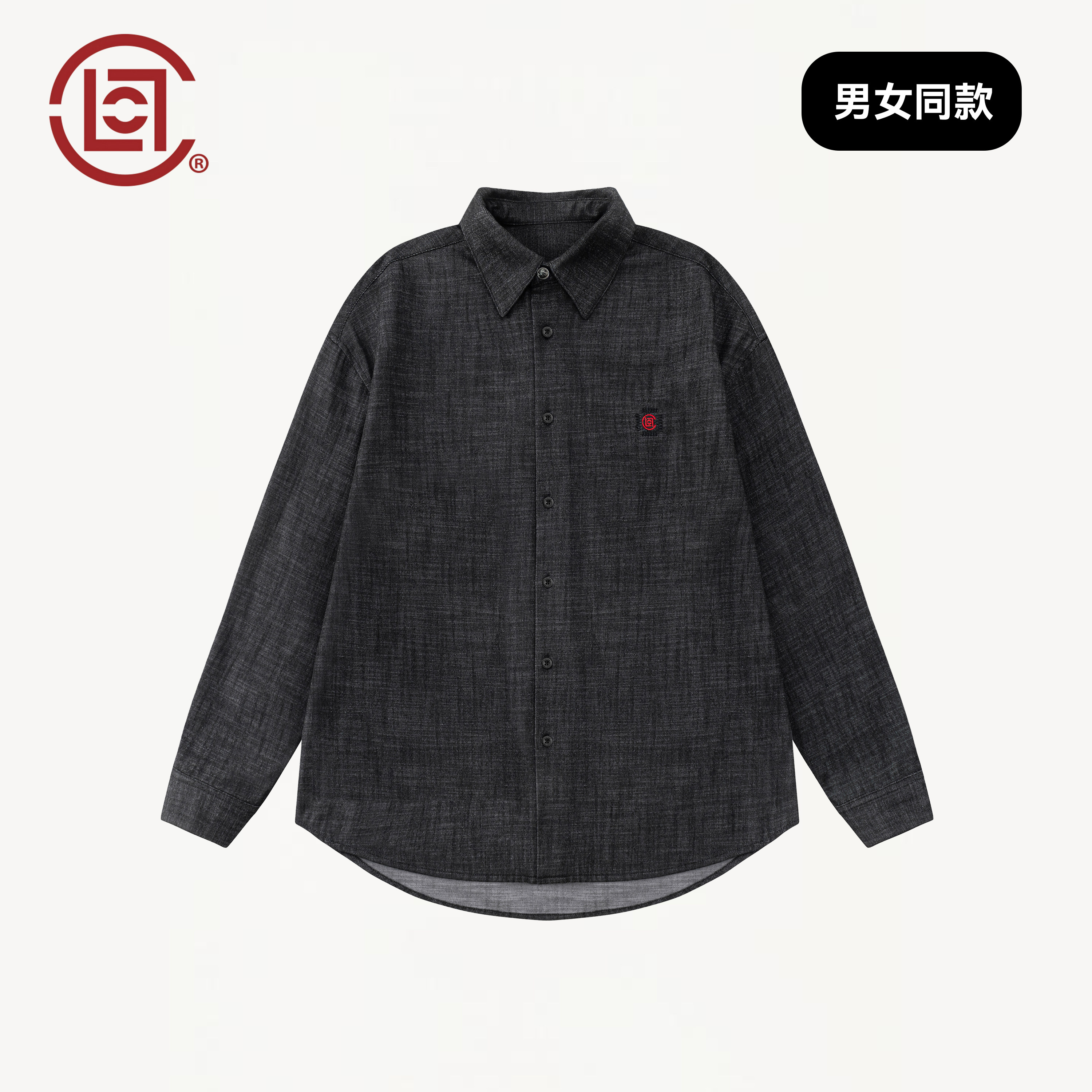 CLOTTEE新中式刺绣长袖衬衫男