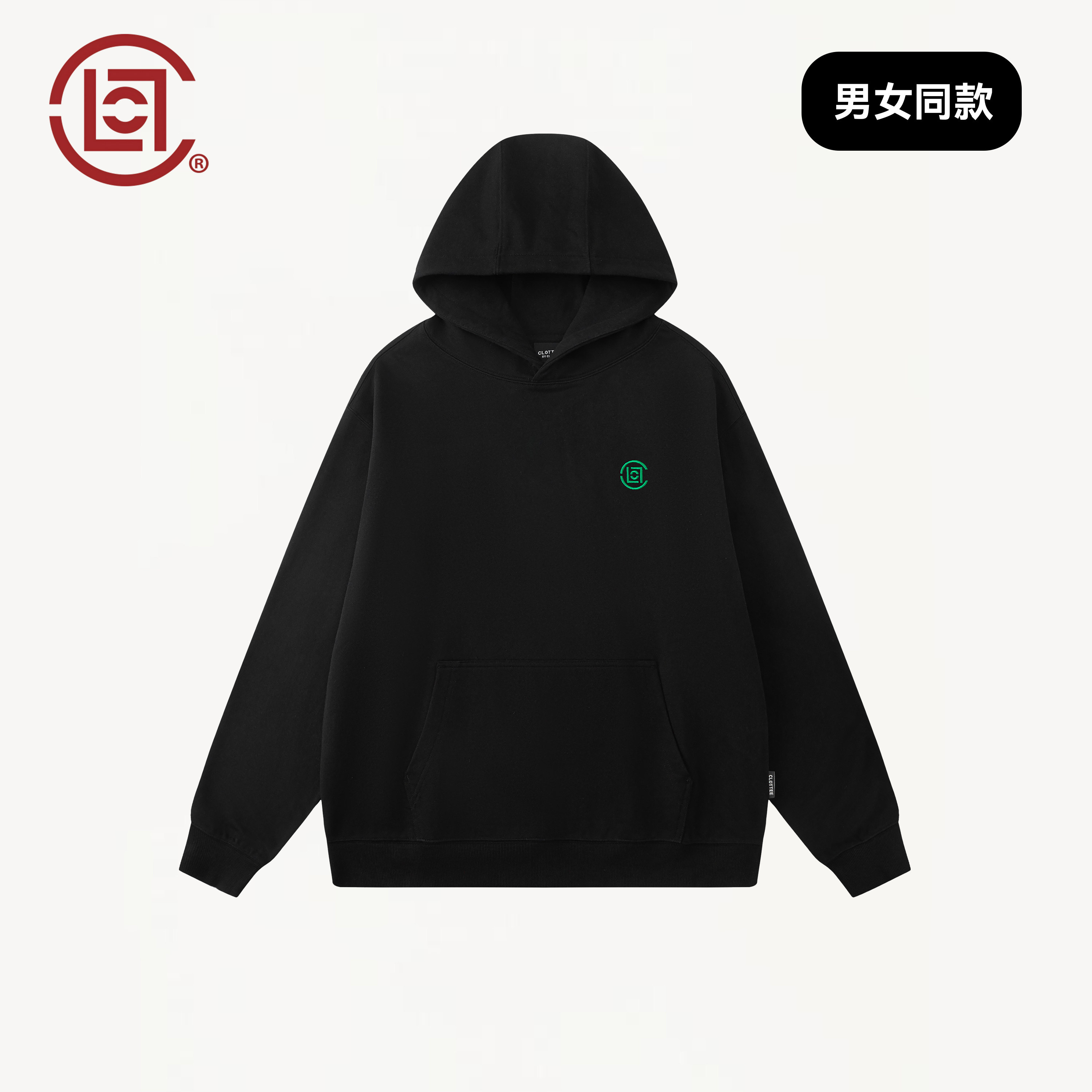 CLOTTEE秋季男宽松连帽卫衣