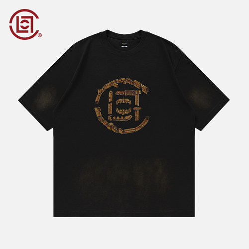 CLOT榫卯结构拼接Logo短袖T恤