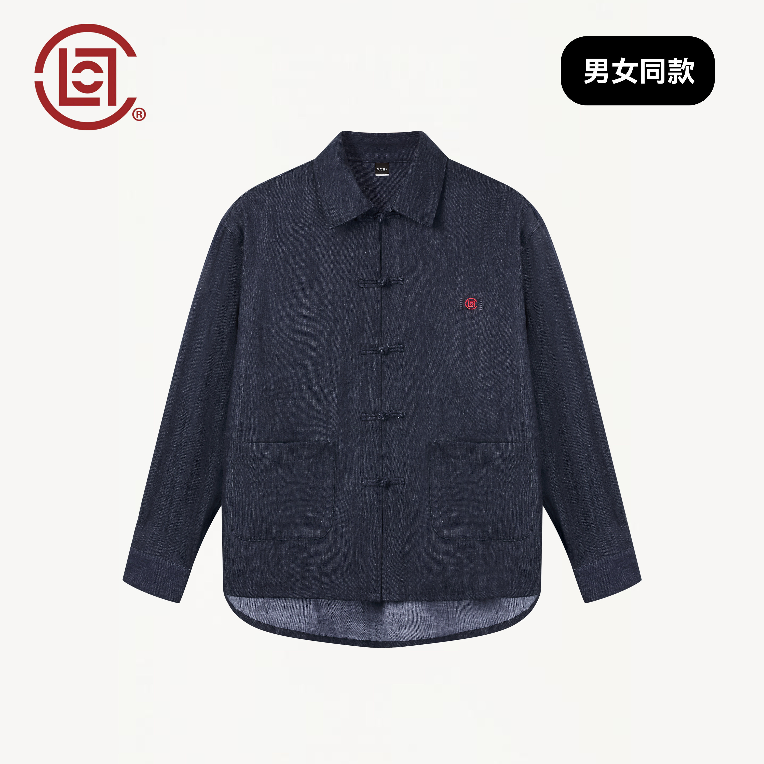 CLOTTEE by CLOT秋季新款新中式复古盘扣长袖衬衫宽松休闲衬衣W