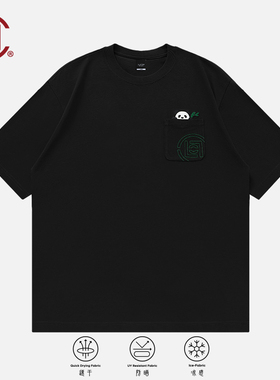 【CLOTTEE by CLOT】口袋熊猫防晒冰感短袖T恤 瑞系列