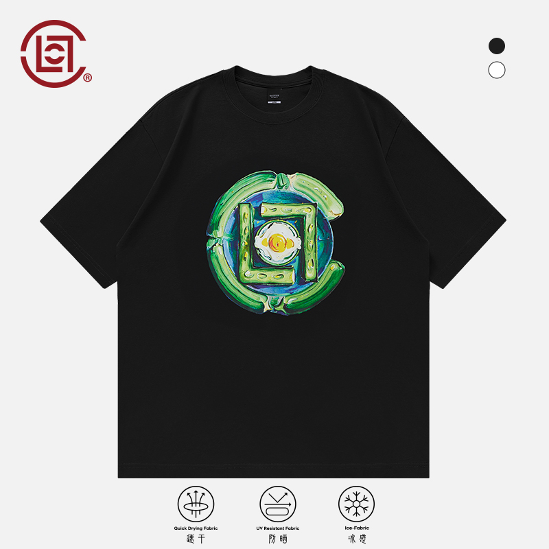 【CLOT】CLOTTEEbyCLOT黄瓜炒蛋防晒速干短袖T恤hou hou mei系列