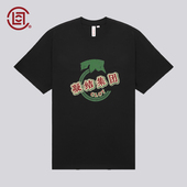 CLOT THE logo短袖 T恤 CHANGE GENERATION系列 陈冠希主理