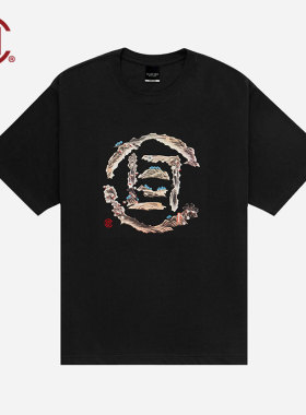 【CLOTTEE by CLOT】山水青松短袖T恤 绘系列 陈冠希主理