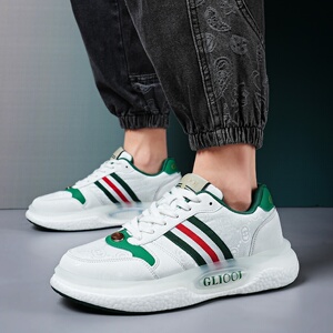 男鞋2023秋冬新款运动休闲鞋男鞋子情侣款厚底减震潮鞋青年慢跑鞋