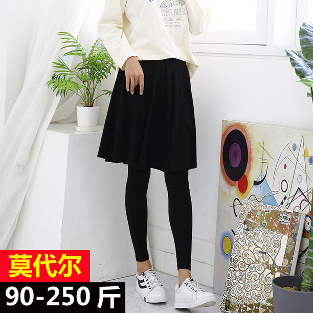 加肥胖mm女士加大码特大号200斤春秋大摆打底百褶裤裙裤包臀外穿图片