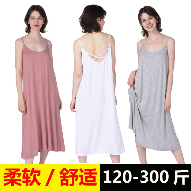 夏季女纯棉加肥加大码胖mm特大薄孕妇吊带长裙宽松家居250斤睡裙