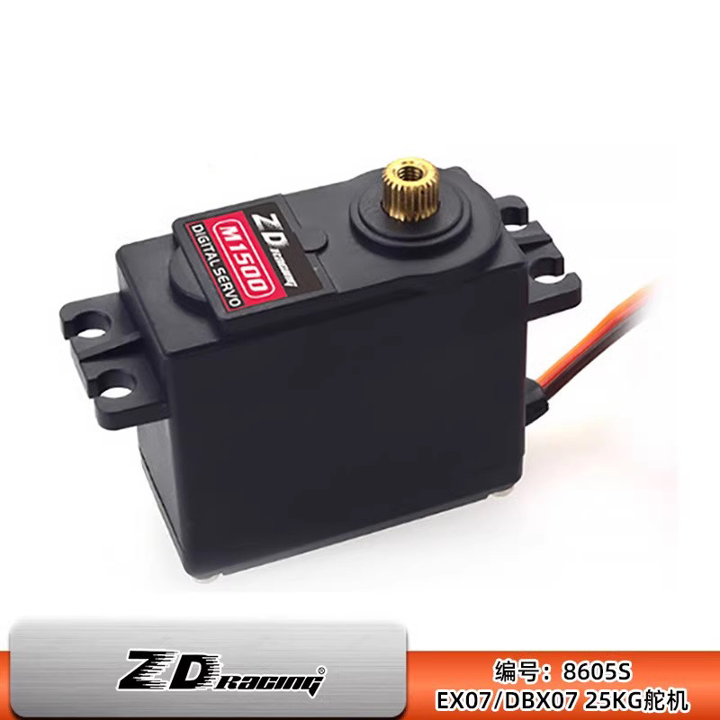 ZD ZHIDING 1|7 자동차 액세서리 25KG 스티어링 서보 EX07|DBX07 RC 원격 제어 모델 8065S