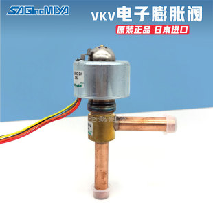 55D03 原装 65D11 AKV 40D61 鹭宫制冷空调用脉冲式 电子膨胀阀VKV
