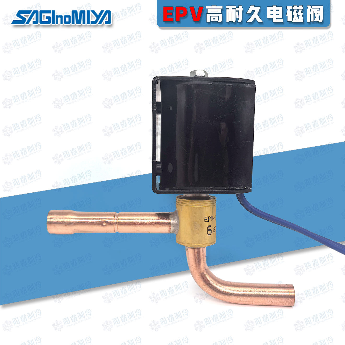 日本鹭宫制冷空调冷藏柜展示柜快开电磁阀电子膨胀阀EPV-1730DQ6 - 实物图