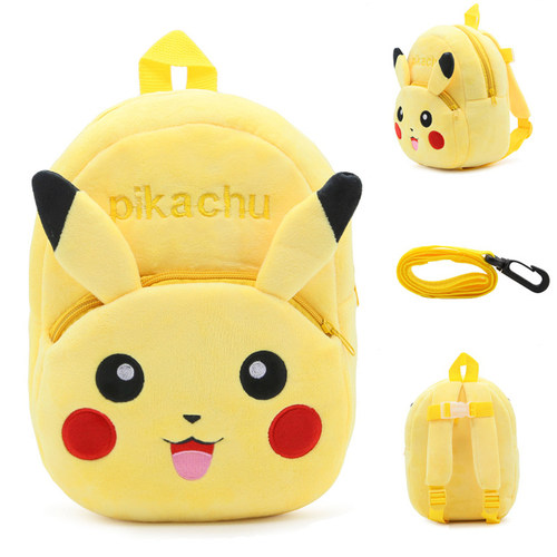 宝宝1-4岁皮卡丘防走失背包可爱