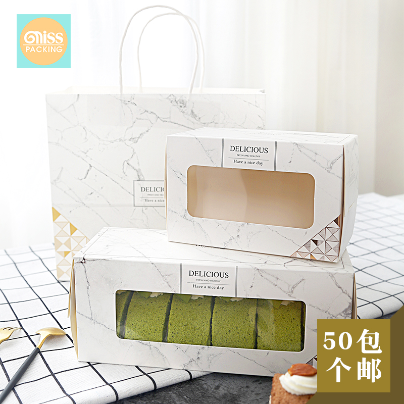 大理石纹瑞士长条手提袋杯子蛋糕