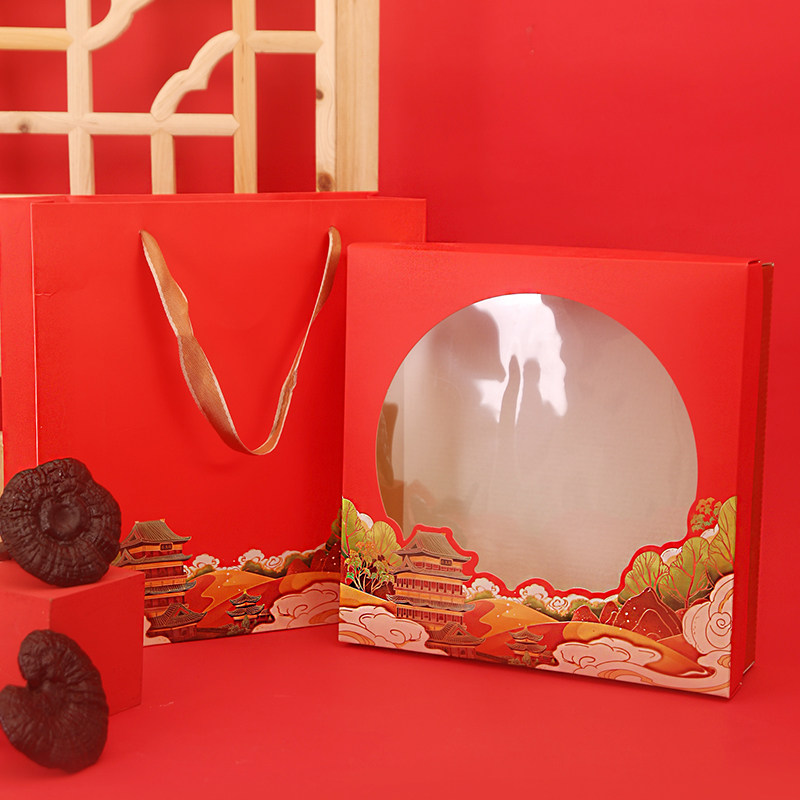 2025中秋节送礼滋补品包装礼盒空盒野生灵芝羊肚菌鱼胶海鲜干货品,包装,礼品盒,淘宝优惠券,粉丝福利购,淘宝优惠卷