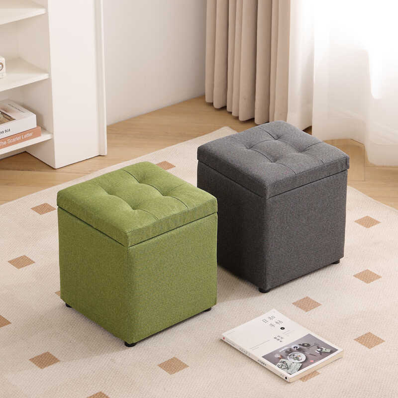收纳凳多功能小凳子家用门口换鞋凳客厅矮凳网红儿童小板凳储物凳