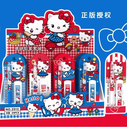 正版Hellokitty自动铅笔套装可爱KT猫高颜值活动铅笔带笔芯免削笔