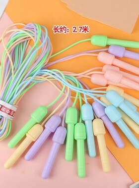 儿童学生马卡龙色跳绳塑料绳子中小学生体育达标用跳绳橡胶初学