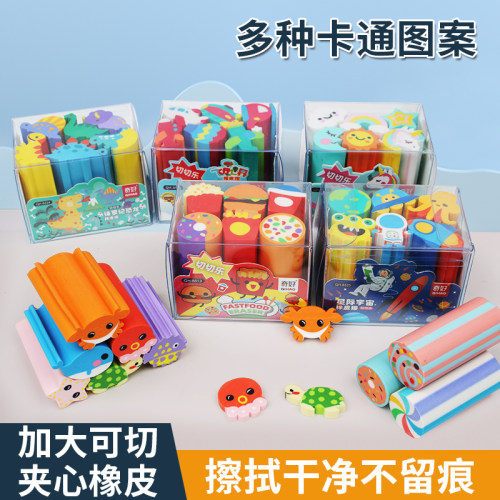 奇好橡皮可爱造型可切恐龙汉堡