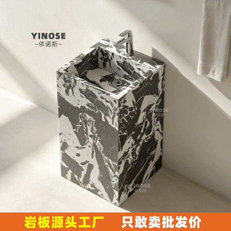 意式岩板立柱洗手盆一体定制