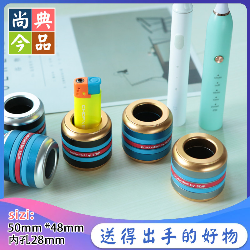 创意铝合金笔插彩条电动牙刷底座办公室圆形吧台笔座高档收纳笔筒,文具电教/文化用品/商务用品,笔插,淘宝优惠券,粉丝福利购,淘宝优惠卷