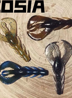 NICOSIA尼科西亚 锯虾 路亚软饵 仿生假饵 路亚虾