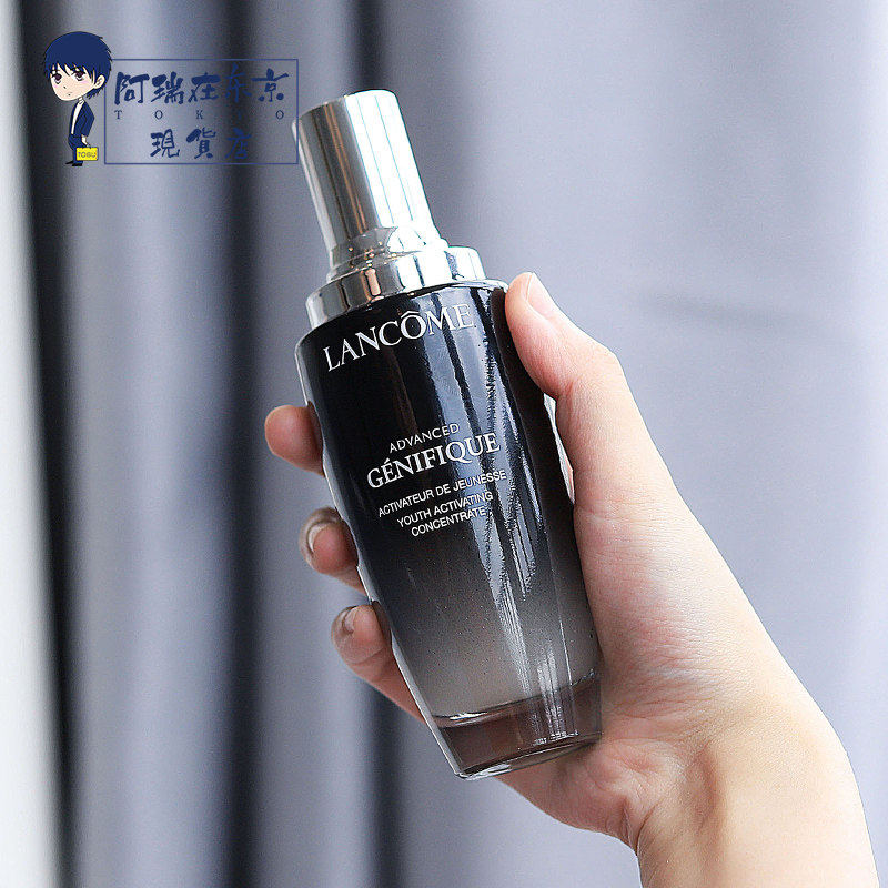 Lancome兰蔻小黑瓶100ml全新第二代补水保湿修护面部肌底精华液
