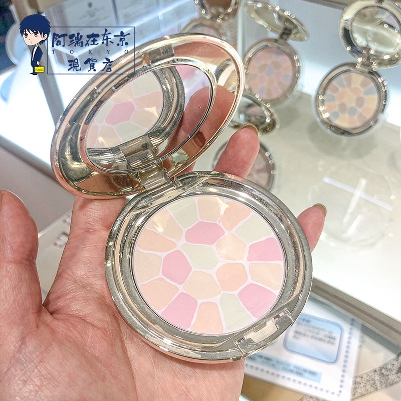 Elegance雅莉格丝e大饼欢颜蜜粉饼家庭装便携装定妆散粉日本