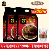 G7 Black Coffee, imported from Vietnam, American instant coffee powder, cold and hot double-brewed bitter coffee, official genuine product for students to refresh thumbnail 7